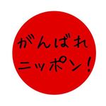 Windows7 32bit で さかき という漢字を木へん Yahoo 知恵袋