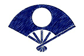 悠 はるか ってキラキラネームなんですか 音読みでユウ 訓読みではるか Yahoo 知恵袋