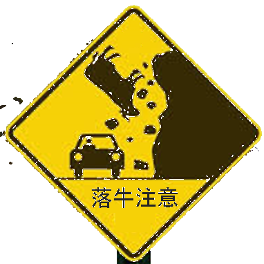 青森県で有名なスタミナ源たれを使ってみて思う事 青森県出身の同 Yahoo 知恵袋