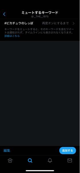 ウーパールーパーって英語でなんて書けばいいんですか 英語では Yahoo 知恵袋