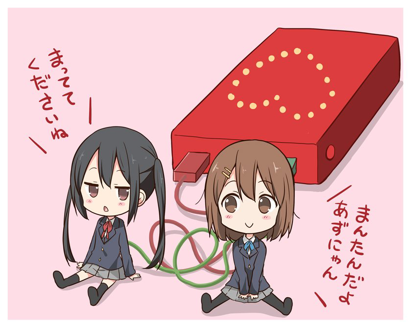 ディビジョンでチェルシーの未解除のドアの生き方がわかりません Yahoo 知恵袋