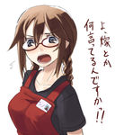 ガンダムで アムロ行きます って有名なセリフがありますが 実際には一回しか Yahoo 知恵袋