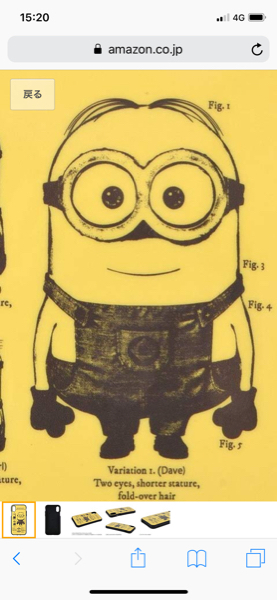 上条佐天と入力しようが なぜか 一方通行と佐天のやつが多くでま Yahoo 知恵袋