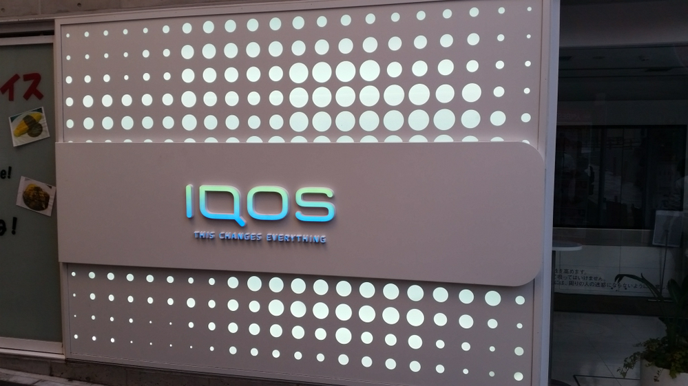 ゲーム内で使える面白い名前考えてください Fuck Nu S Akore Yahoo 知恵袋