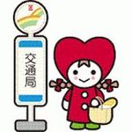 大山ドラえもん末期が酷かったと言われるのは何故ですか 別に普通だと思 Yahoo 知恵袋