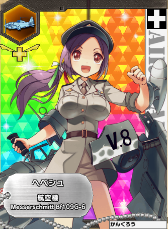 ｗｏｔおすすめのtier4 5の軽戦車 重戦車 駆逐戦車を教えてくださ Yahoo 知恵袋