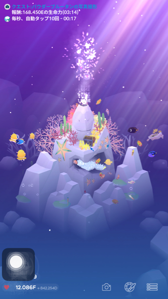 ストライク ザ ブラッドの暁古城はどういう経緯で第四真祖になったので Yahoo 知恵袋