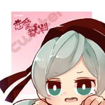 ボカロ曲のラズベリー モンスターという歌の歌詞の解釈を教えてください ど Yahoo 知恵袋