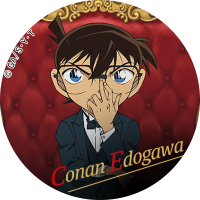 山寺宏一は名探偵コナンに出たがってますか ゲストならでてる 少なくと Yahoo 知恵袋