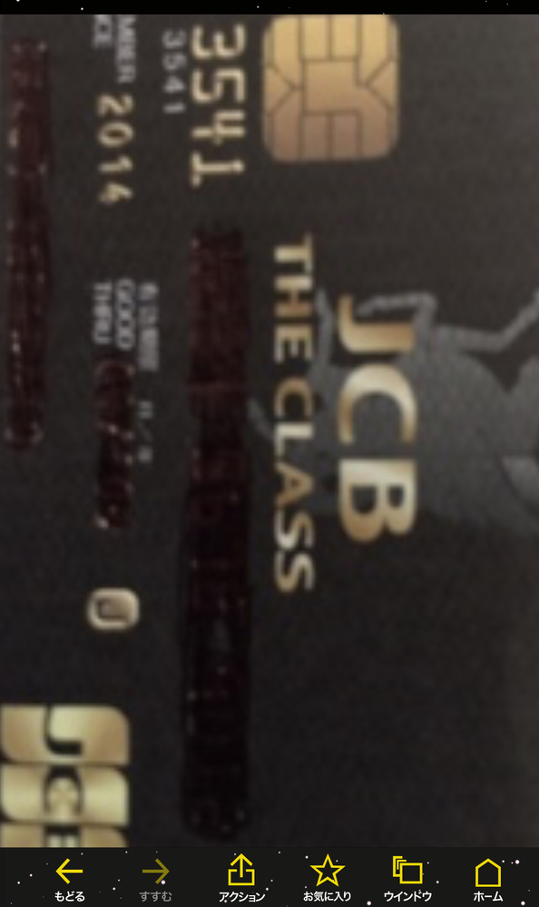 愛仁会看護助産専門学校の推薦入試を受けて落ちてしまいました 塾の先生に Yahoo 知恵袋