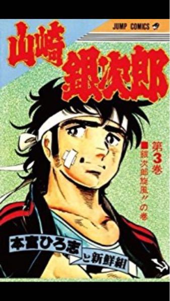 ポケモンgoのポケコインについて質問です ジムに乗せて日付をまたぐ Yahoo 知恵袋