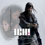 デビルメイクライでは実在の悪魔名を使ってるんですか 悪魔や Yahoo 知恵袋