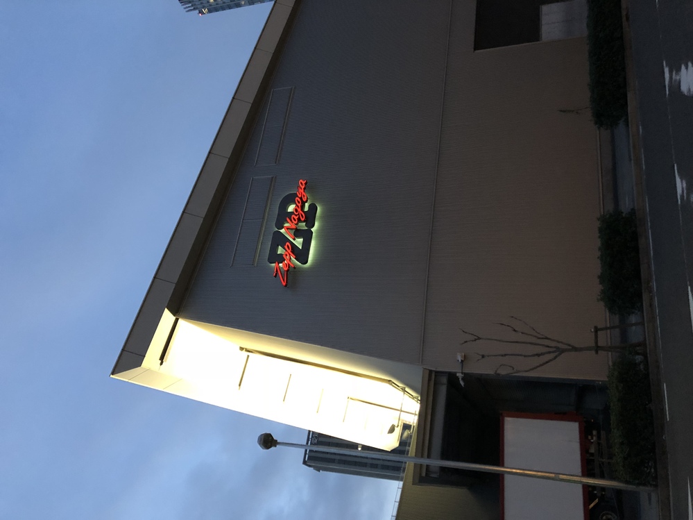 社会人で実家暮らしで 親が嫌いな人に質問です 代後半や30代の Yahoo 知恵袋