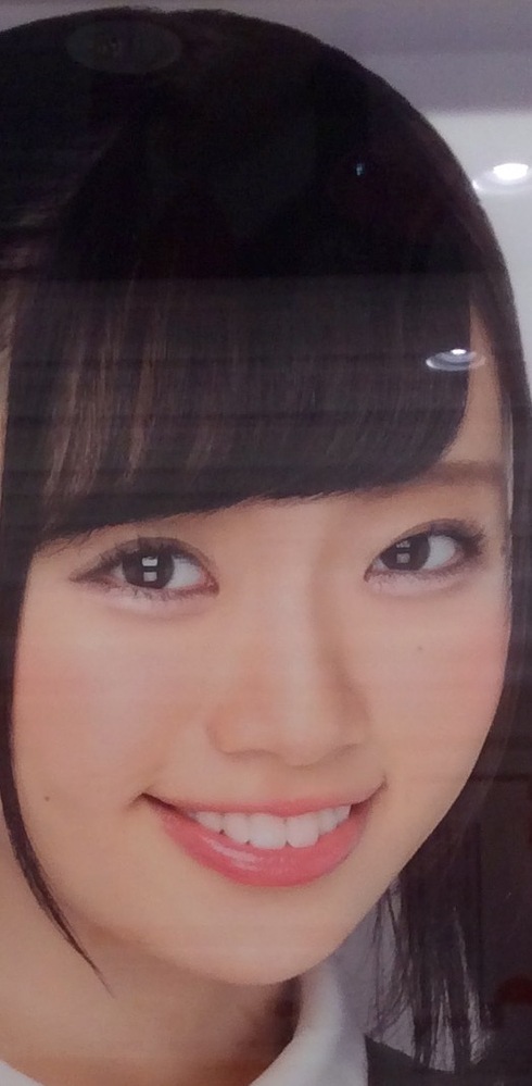 私のクラスにイケメンがいて話しかけたいんですけど恥ずかしくて話しかけ Yahoo 知恵袋