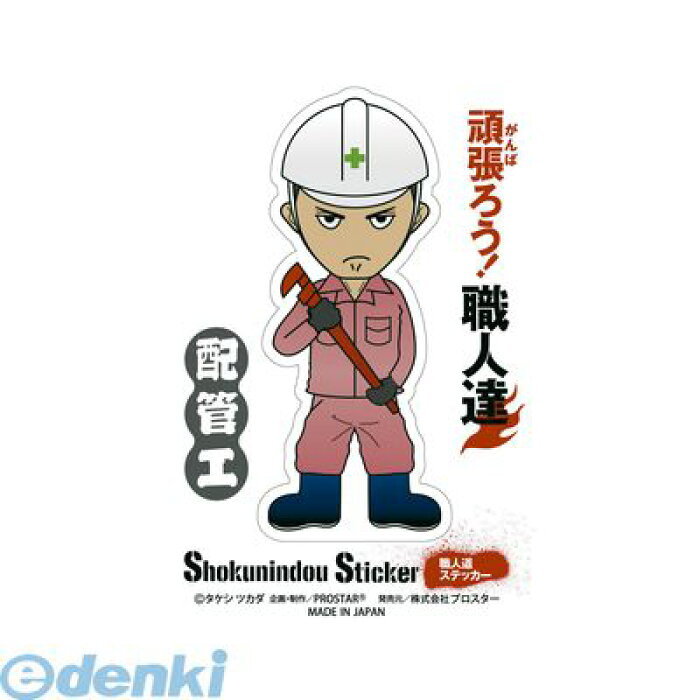 ワンピースのボビンって 誰にやられたんですか 死んだの Yahoo 知恵袋