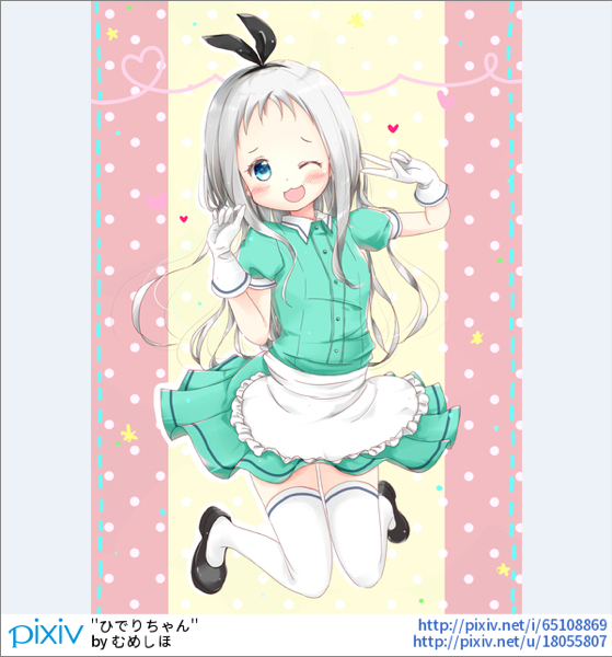 ポケモンのトサキントとキャタピーの鳴き声の聞き分け方ってありますかね Yahoo 知恵袋