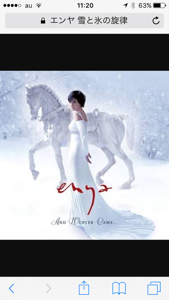 仙台大学に行き体育教員を目指すか仙台リゾート スポーツ専門学校と星槎 Yahoo 知恵袋