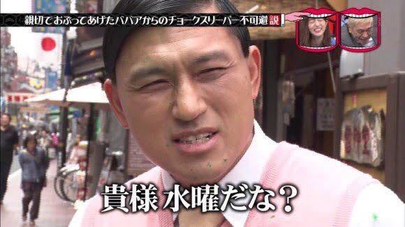 大喜利を上手くなりたいです Ipponグランプリとか見てるとみなさん Yahoo 知恵袋