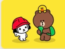 化膿性皮膚疾患に塗る クロマイｎ軟膏 を真菌がない化膿性皮膚疾患患部に塗っても Yahoo 知恵袋