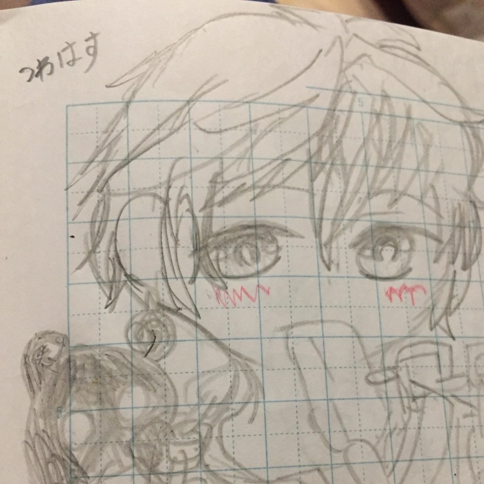 実況グループの 我々だ 全員の年齢って公開されてるんですか Yahoo 知恵袋