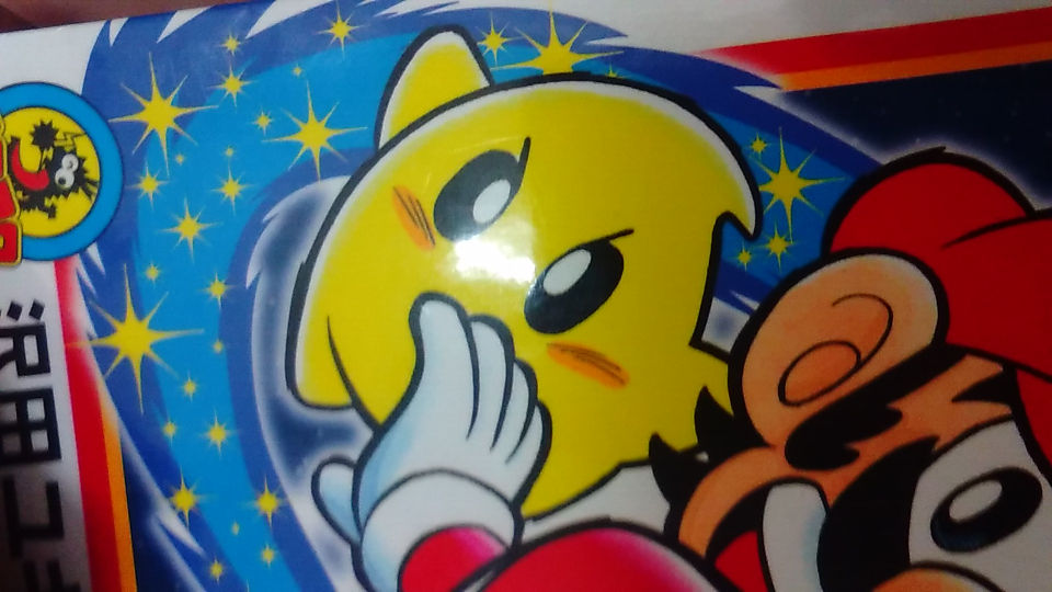 グライガーからグライオンへ進化させる条件は何ですか するどいキバを持 Yahoo 知恵袋