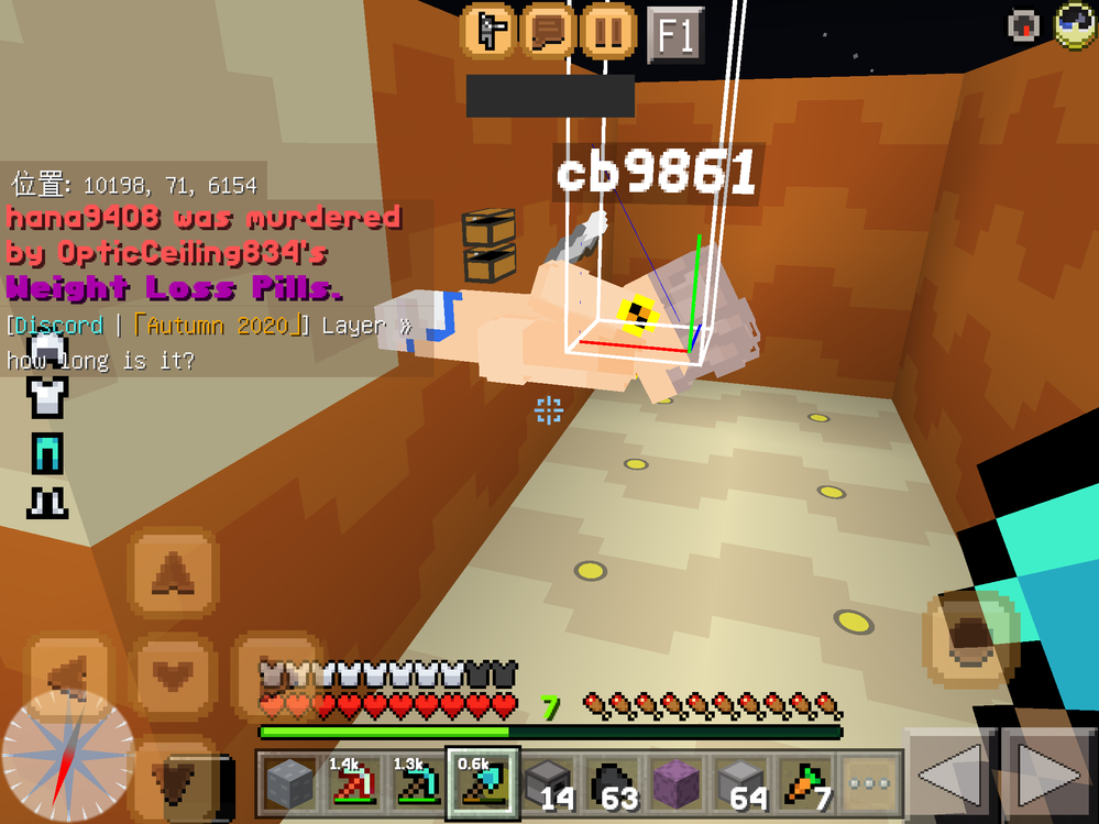 マインクラフトpsvitaに影modや チートを入れる方法を Yahoo 知恵袋