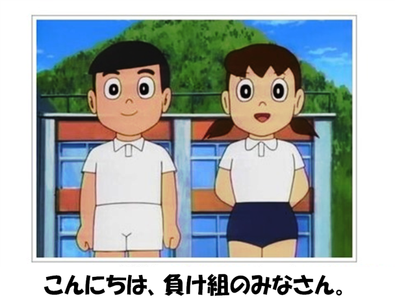 犬に論語 は 常識の通じない人には 何を言っても時間の無駄 Yahoo 知恵袋