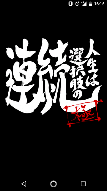 ワンピースのペロスペローは何故 3将星に入ることができなかったんでしょう Yahoo 知恵袋