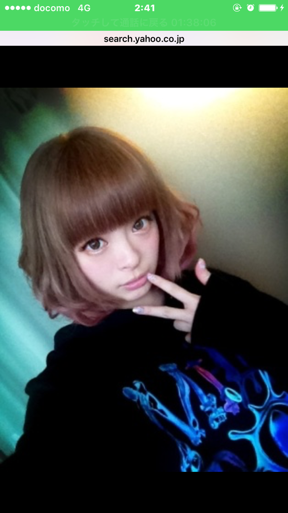 Sekainoowari 世界の終わり が嫌われる理由を知りたい Yahoo 知恵袋