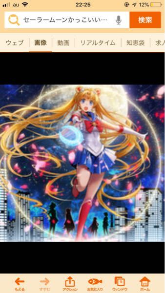 ヒロアカの轟焦凍のラインのアイコンなどにつかえるカッコイイイラ Yahoo 知恵袋