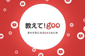 小さいころ神童と呼ばれた人は 早熟だったというだけで その後の成 Yahoo 知恵袋