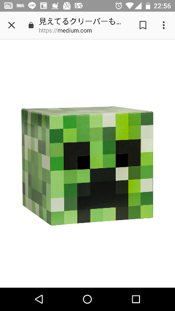 マイクラpeの配布ワールド アスレ を教えてください Yahoo 知恵袋