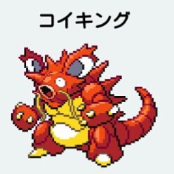 ニコニコ動画のサムネイルサイズは何 何ですか 16 9という比率と Yahoo 知恵袋