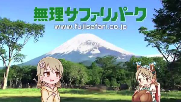 Lv999の村人アニメ化されると思いますか 最近流行りの異世 Yahoo 知恵袋