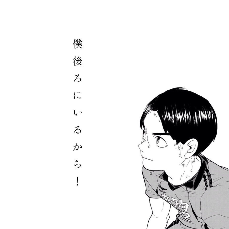 暗殺教室でしつもん 暗殺教室 ロヴロ師匠って死神に殺されたんです Yahoo 知恵袋