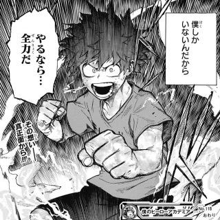 一次関数y ５分の２x 7のグラフの傾きを求めよ これがどうし Yahoo 知恵袋