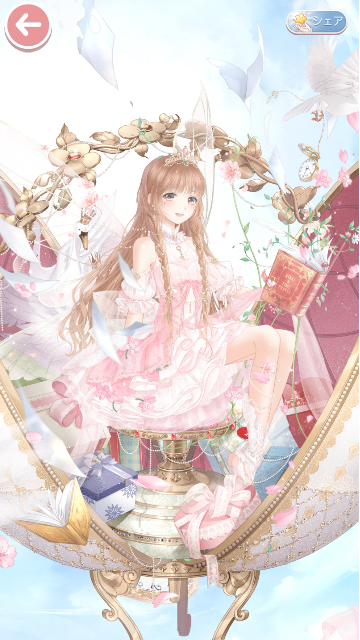 米津玄師さんのファンです ツイッターで米津さんのツイキャスがアッ Yahoo 知恵袋