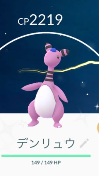 男性に質問です 女子の名前の かりん という名前はどう思いますか 可愛 Yahoo 知恵袋