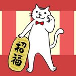100均の蓄光シールを探しているんですがどの売り場にあるんでしょ Yahoo 知恵袋