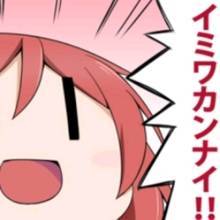 共通の趣味がない友達は仲良くなれない 高校生です やっぱり 友達 Yahoo 知恵袋