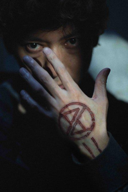 天理教で有名な愛町分教会の初代さん、関根豊松さんはどのあたりから