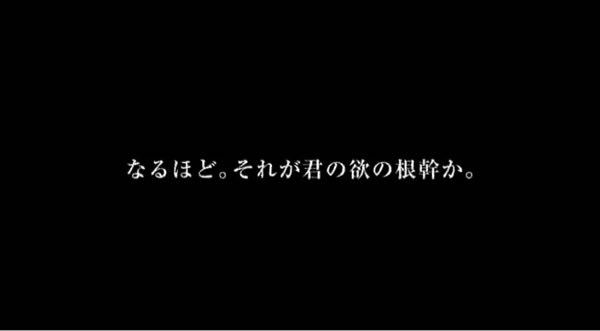 約束のネバーランド 初期の内通者についてですが レイだったことは Yahoo 知恵袋