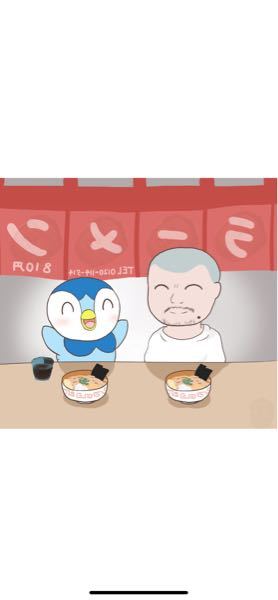 妖怪ウォッチ2は神ゲーでしたよね 神ゲーです 特に真打は500時間遊べま Yahoo 知恵袋