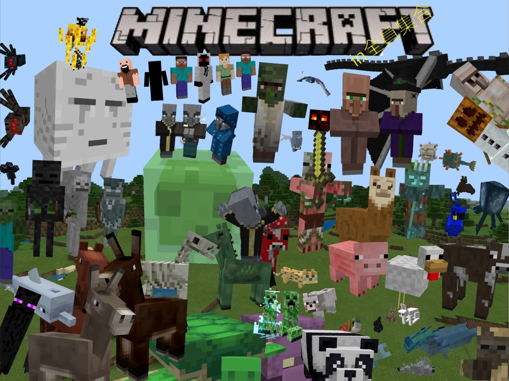 マインクラフトでクリエイティブでウィザーを出現させる場合 ウィザ Yahoo 知恵袋