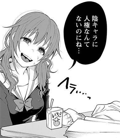 昨日のある飲食店でランチをしてたら 席が近い隣の男性客がずーっと貧乏ゆすりをし Yahoo 知恵袋