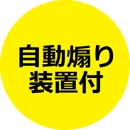 煽り運転が楽しすぎてやめられない人いますか あおり運転は絶対にしません Yahoo 知恵袋