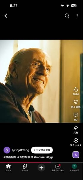 プロフィール画像