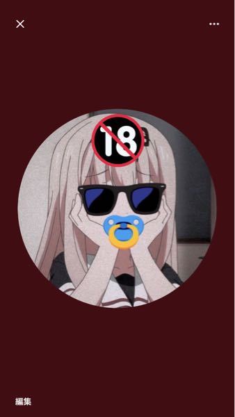 太鼓の達人について質問です 赤と白薔薇の魔女の譜面って配布されてます Yahoo 知恵袋