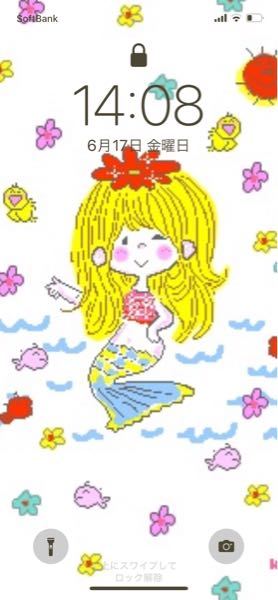 ディズニーランドに行く約束をドタキャンされました その友達とは結構前々から話 Yahoo 知恵袋