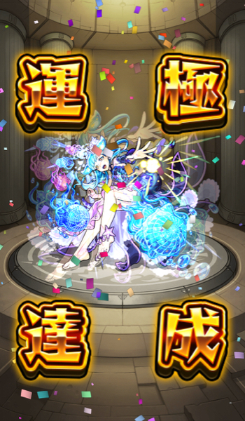 歌声リップで ボーカル抽出できたのですが バックの音が結構入っているんですけ Yahoo 知恵袋